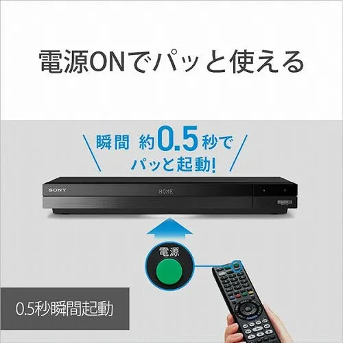 ソニー 4Kチューナー内蔵 ブルーレイレコーダー 3番組同時録画 4TB BDZ-FBT4200