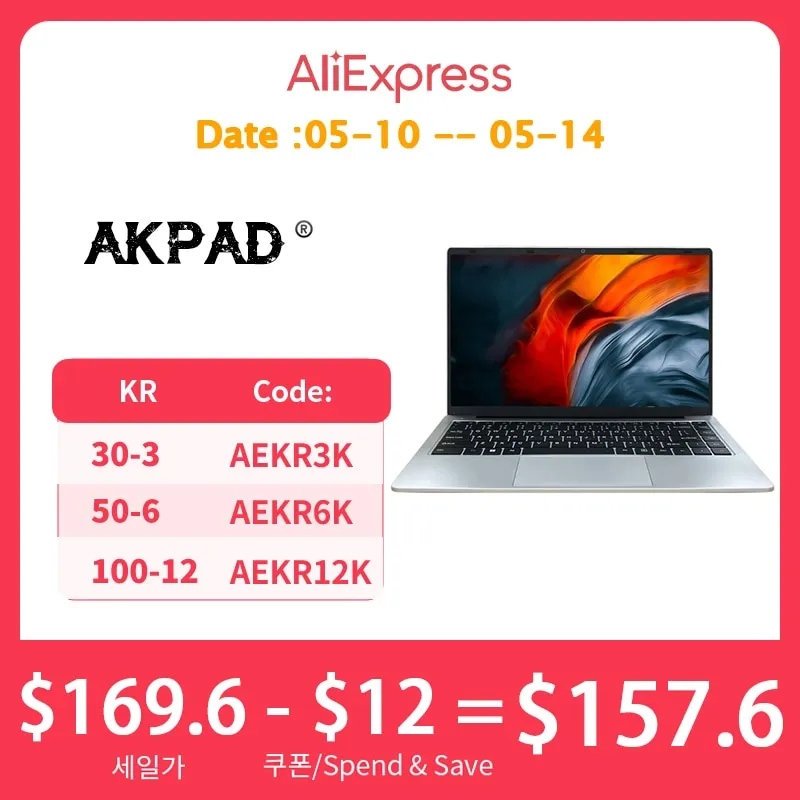 DDR4 8G J4105 14.1 Inch Intel Quad Core Laptop Ram 8G ROM 128G 256G 512GB SSD Windows 10 Pro Cheap Student Laptop Computer Win10