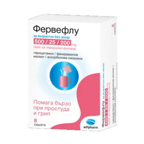 FERVEFLU FOR ADULTS for flu and cold 8 sachets, FERVEFLU ADULTS