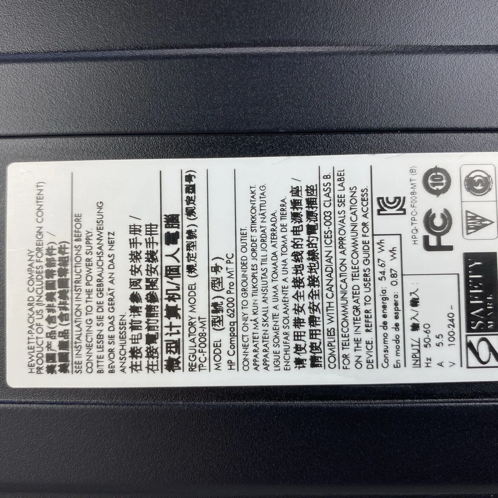 HP Compaq 6200 Pro MT Intel Core i3-2120 3.30GHz 4GB RAM No HDD No OS