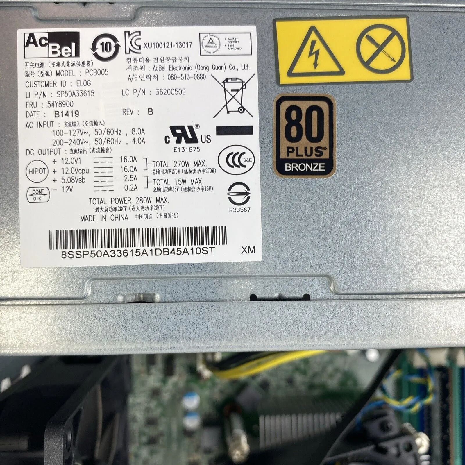 Lenovo ThinkCentre M93P MT Intel Core i5-4570 3.20GHz 4GB RAM DVDCD/RW No HDD OS