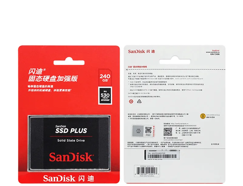 SanDisk SSD PLUS 240GB 480GB 1TB 2TB 2.5" SSD