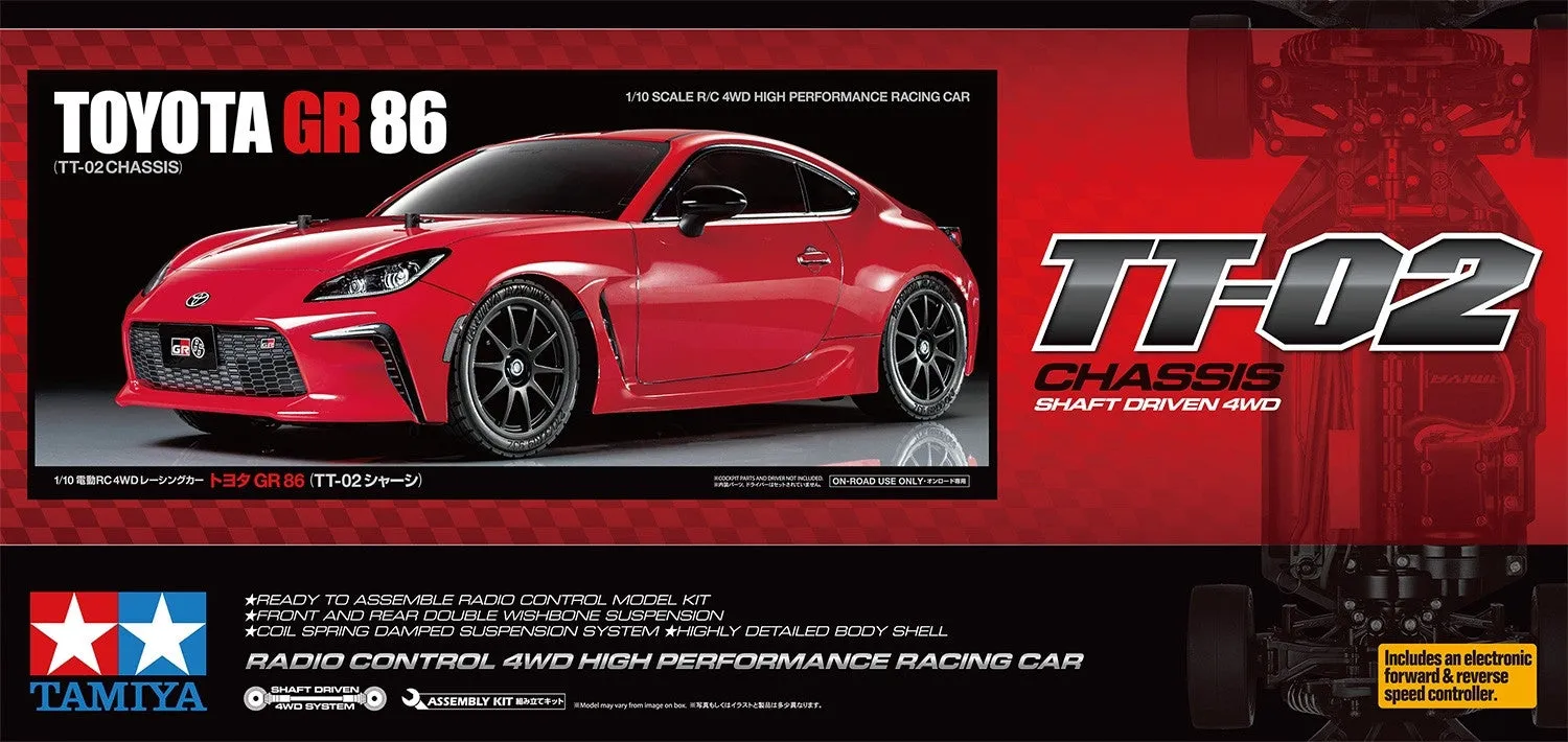 TAMIYA R/C - 1/10 TOYOTA GR86 (TT02)